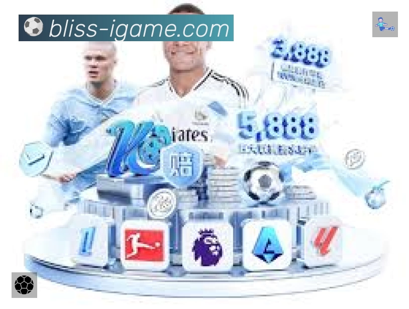 爱游戏平台展示图